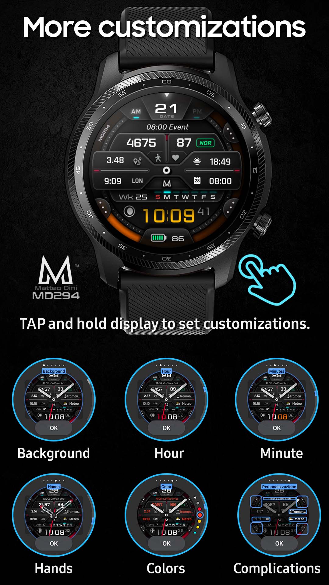 MOreCUSTOMIZATIONS