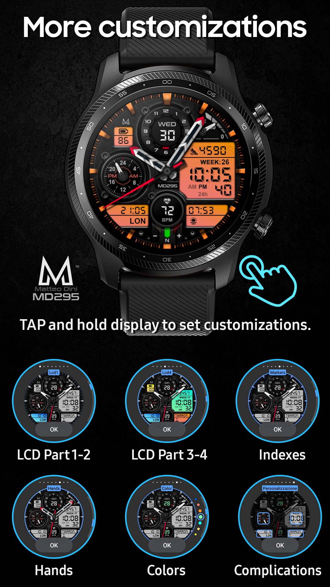 MOreCUSTOMIZATIONS