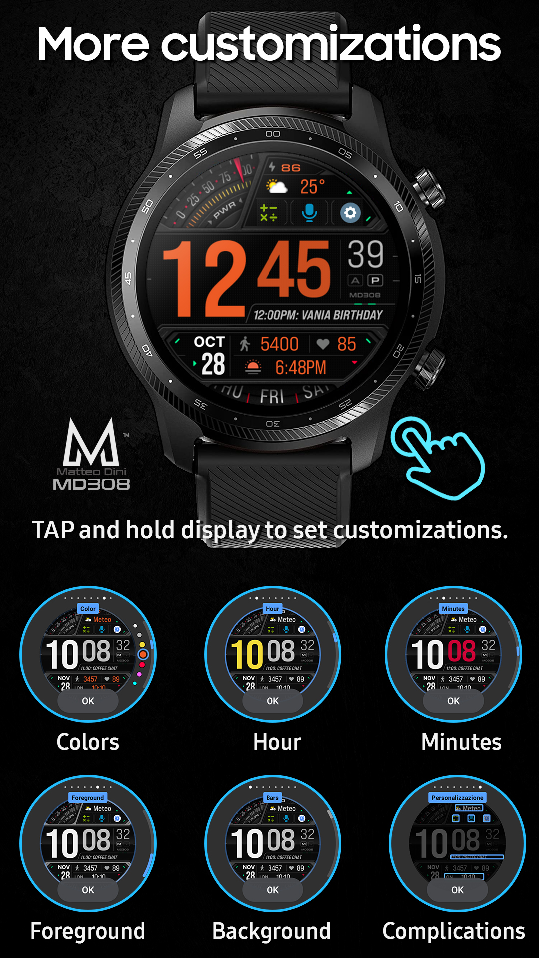 MOreCUSTOMIZATIONS