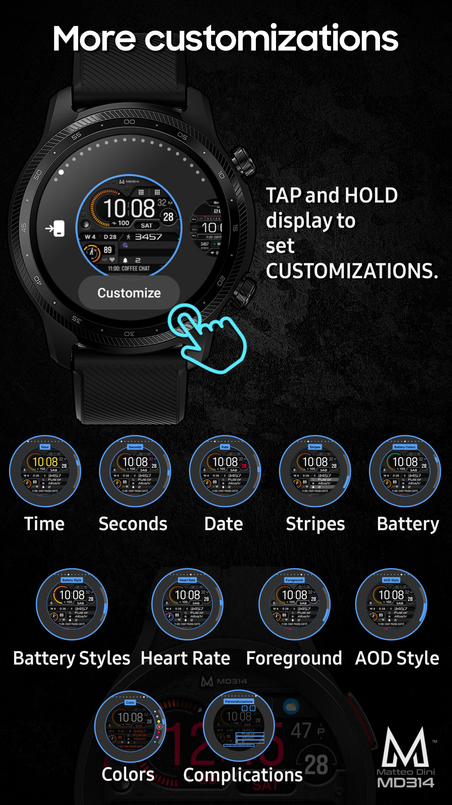 CUSTOMIZ